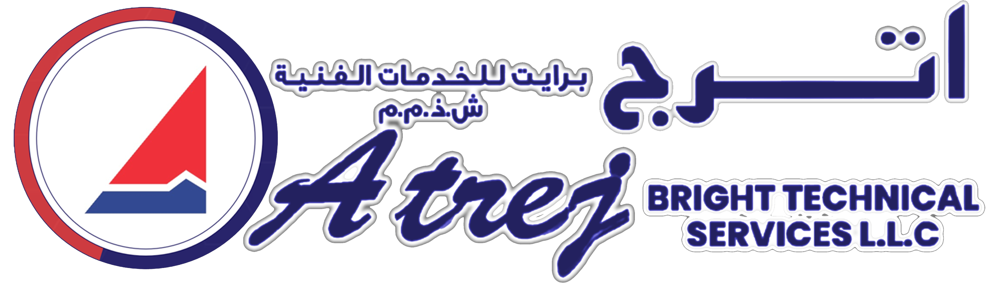 shadowed-logo-atrej-bright-technical-services